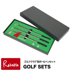 GOLFE SETS(StZbg) StNu^{[yZbg 3F{[y    {[yZbg St ACA hCo[ p^[ [  Xe[Vi[ magnet