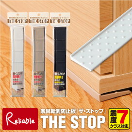 楽天市場】2026年度 堀田木工所 サイン3614 ラックセット（ラック上台+ 