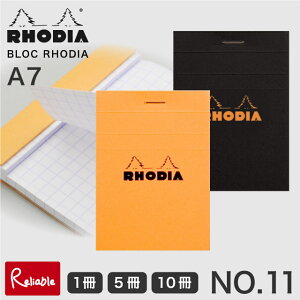 fBA RHODIA ubNfBA No.11 A7 (7.4×10.5cm) IW ubN 5mm Pi 5Zbg 10Zbg Jo[ ubN  [  tX y[֑Ήz