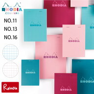 ブロックロディア カラーズ No.11(A7) No.13(A6) No.16(A5) ターコイズ ブルー プラム ピンク 5mm方眼 撥…