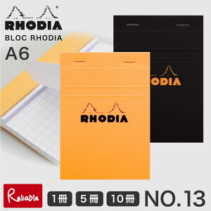 fBA RHODIA ubNfBA No.13 A6 (10.5×14.8cm) Pi 5Zbg 10Zbg IW ubN 5mm Jo[ ubN  [  tX y[֑Ήz