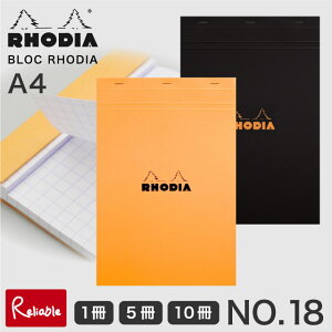 fBA RHODIA ubNfBA No.18 A4TCY (21×29.7cm) Pi 5Zbg 10Zbg IW ubN 5mm Jo[ ubN  [  tX y[֑Ήz