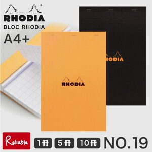 fBA RHODIA ubNfBA No.19 A4+ (21×31.8cm) Pi 5Zbg 10Zbg A4TCY IW ubN 5mm Jo[ ubN  [  tX y[֑Ή