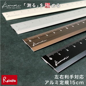 kiwami A~K 15cm LREΉ KLR-15 zCg Vo[ uY ubN ʃe[p[Jbg [  ̂  X^CbV Vv  hvX`bN y
