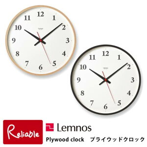 _r[TΏہ^mX Plywood clock vCEbh NbN LC21-06W i` uE dgv |v v Vv ^J^mX Lemnosyre1z