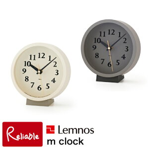 _r[TΏہ^mX Lemnos m clock dgv AC{[(MK14-04IV) O[(MK14-04GY) v uv ъdesign ^J^mXyre1z