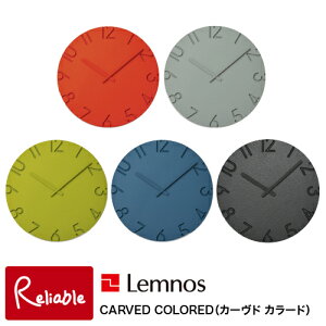 _r[TΏہ^mX |v J[h J[h CARVED COLORED a30.5cm NTL16-07 IW O[ O[ u[ ubN v c  fUC ^J^mX LemnosyY/71.5zyr