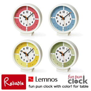 \レビュー特典対象/レムノス ふんぷんくろっく カラー YD18-05 置時計 Lemnos fun pun clock with color! for table スイープムーブメント 【Y/40.4】【re1】【最短発送】