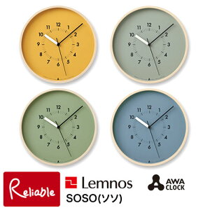 _r[TΏہ^mX Lemnos SOSO \\ IW(AWA13-06OR) O[(AWA13-06GY) O[(AWA13-06GN) u[(AWA13-06BL) v |v AWATSUJIdesign AWA CLOCK ^J^mXyY/59.5zyre1z