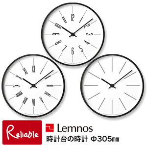 _r[TΏہ^mX Lemnos v̎v a30.5cm dgv Arabic (KK17-13A) Roman (KK17-13B) line (KK17-13C) v v |v dg rafUC ^J^mXyY/79.3zyre1z