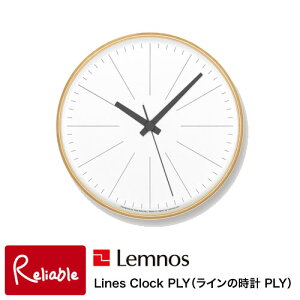 _r[TΏہ^mX |v C̎vPLY Lines Clock PLY YK21-13 a25.4cm v EH[NbN pczfUC ~ vCEbh ^J^mX Lemnosyre1z