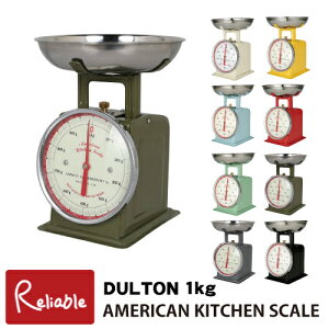 AJLb`XP[ 1kg AMERICAN KITCHEN SCALE ͂ v NbLOXP[ AiO Mt DULTON _gyS/Y 55z