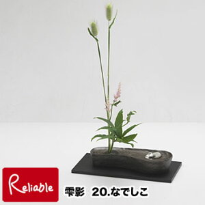 e/ u20.Ȃł YFv{ A~ŏo Rt YF naft itg iKG