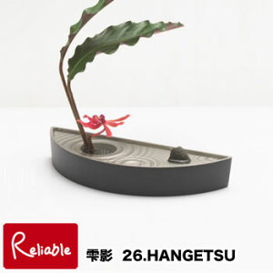 e/ u26.HANGETSUv{ A~ŏo Rt Y×l Ԋ naft itg AWg  t[x[X ԕr ObY OyY iKG