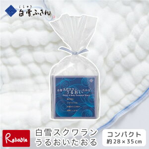 y[zӂyXN 邨 RpNgTCY 28×35cm zƂ炩^Cv