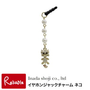 y[֔ẑ݁szCzWbN`[ lRyIAC-EC-124zX}[gtH X}[gzsAX X}z ANZT[ 킢 L[z_[ Xgbv Ci_ 