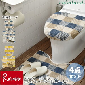 t^Jo[{gC}bg{Xbp{y[p[z_[Jo[4_Zbg k[t calmland { ېOK kX^C U[ gC^[Zbg J[y120z