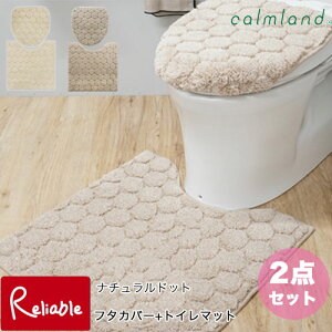 t^Jo[{gC}bg2_Zbg i`hbg calmland { ېOK g[֍p W^ Jo[ }bg gC^[ ؍CeA ӂӂ J[yY/S 67z