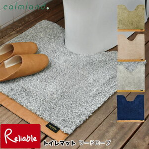 calmlan gC}bg [h[u 60×60cm @ېOK gC^[ _ YCN Ward Robe J[y62z