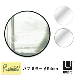 umbra Auw nu~[ x 94×94cm ی^ ~` ubN O[ zCg HUB ^  Ǌ|yS/218z