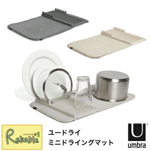 umbra Auw [hC ~jhCO}bg x Lb` }bg ܂肽 ؂}bg }bg 􂢏グ yS/Y 65z