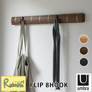 Umbla �t���b�v�t�b�N 8�t�b�N �������� �ǖ� �J�� ���[ �V�R�� �V���v�� FLIP 8HOOK �A���u���yS/Y 100�z�y�ŒZ�����z