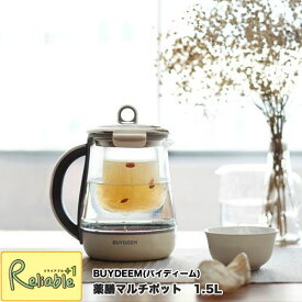 BUYDEEM(バイディーム) 薬膳マルチポット 95102 1.5L レシピブック付き 耐熱ガラス 簡単操作 保温 とろ火調理 離乳食 お粥 電気ケトル ポット 漢方薬 薬膳茶 中国茶 紅茶 煮出し