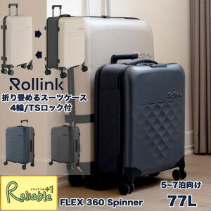 Rollink FLEX 360 Spinner X[cP[Xy77Lz܂肽݃X[cP[X 5`7 4 TSbNt y h |J[{l[g [N L[P[X n[hL[yY/S 135z
