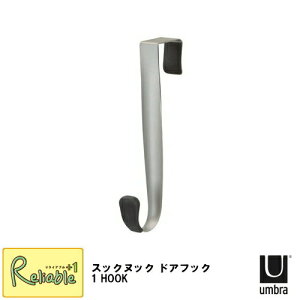 umbra/�A���u�� �w�X�b�N�k�b�N �h�A�t�b�N 1 HOOK �x �u���b�N/�j�b�P���@�A���g���b�N�X�A���u�� 2318271047