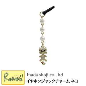 y[֔ẑ݁szCzWbN`[ lRyIAC-EC-124zX}[gtH X}[gzsAX X}z ANZT[ 킢 L[z_[ Xgbv Ci_ 