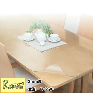 �ō����̎��� �ؖڂ��L���C�Ɍ�����IPS�}�b�g�X�[�p�[ 2mm�� �ό` 60×90cm ���ʎ����H�i �E�I�`�Y�ƁyC/95�z