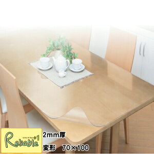 ō̎ ؖڂLCɌIPS}bgX[p[ 2mm ό` 70×100cm ʎHi EI`YƁyC/95z