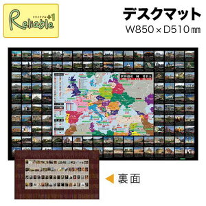 [bp̖E[bp̗j fXN}bg wK}bg ׋}bg ]ʖh~ ɂ ~ ʃJ[ Ej  EY  o[Vu wj EI` UOCHIymat2z