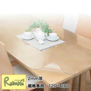 �ō����̎��� �ؖڂ��L���C�Ɍ�����IPS�}�b�g�X�[�p�[ 2mm�� �p�^���� 120×280cm ���ʎ����H�i �E�I�`�Y�ƁyC/140�z