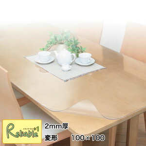 �ō����̎��� �ؖڂ��L���C�Ɍ�����IPS�}�b�g�X�[�p�[ 2mm�� �ό` 100×100cm ���ʎ����H�i �E�I�`�Y�ƁyC/120�z