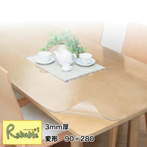 �ō����̎��� �ؖڂ��L���C�Ɍ�����IPS�}�b�g�X�[�p�[ 3mm�� �ό` 90×280cm ���ʎ����H�i �E�I�`�Y�ƁyC/116�z