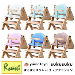 `FANbV y`FA X-Jpza NbVPi yamatoya xr[`FA LbY`FA H k