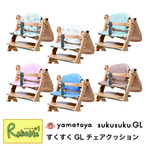 `FANbVy`FAGLpz a NbVPi yamatoya xr[`FA LbY`FA H k