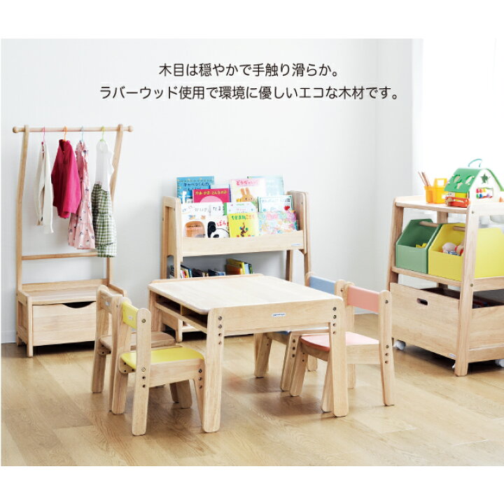 楽天市場】※9月下旬〜10月上旬頃入荷 ＼レビュー特典対象／ norsta3 