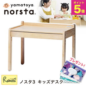 _T!^ y[za mX^3 norsta3 LbYfXN 16`6ˍ qp ot  1Nۏ VR c qǂ G ׋ Vv l Kiyre1zyY/S/123 2-138