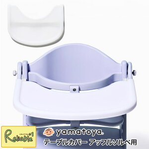 [e[uJo[ Abt\x`FAp] affle solbet VR e[u}bg h~ h~ 􂢉 xr[`FAe[uJo[ a yamatoyayS/Y 90z