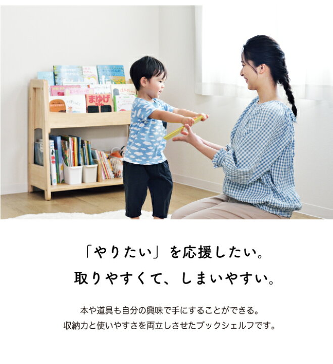 楽天市場】※2月下旬入荷予定※ ＼レビュー特典対象／大和屋 ノスタ3 