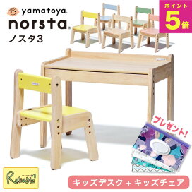 楽天市場】※メーカー在庫限り※ ＼レビュー特典対象／ラック付きデスク 