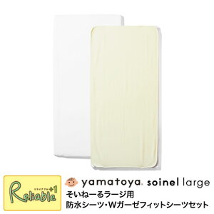 [ˁ[y[Wpz hV[cEWK[[tBbgV[cZbg] xr[xbhp { 􂢑ւ ayS/Y 75zyŒZz