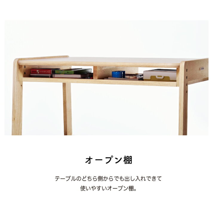 楽天市場】※9月下旬〜10月上旬頃入荷 ＼レビュー特典対象／ norsta3 