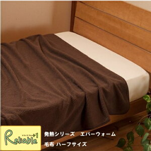 Go[EH[ ѕz n[tTCY 100×150cm L uEM[g I[V g { yS 90z