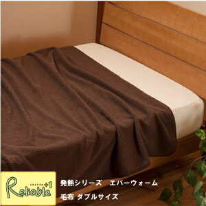 Go[EH[ ѕz _uTCY 180×200cm L uEM[g I[V g { yS 96z