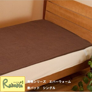 Go[EH[ ~pbh VOTCY 100×200cm L uEM[g I[V g { yS 92z