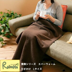 Go[EH[ Ђ|LTCY 70×130cm L uEM[g I[V g { yS 79.5zyŒZz