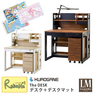 _r[TΏہ^UEfXNV[Y fXNZbg yfXN}bgtz gփfXN The DESK fXN{I{LEDCg 2025N 낪 KSL-25CW KSL-25CD y184.5/139/165/163.5/95.3zyre1z
